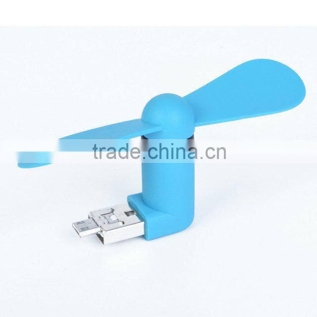 smart USB and Micro fan