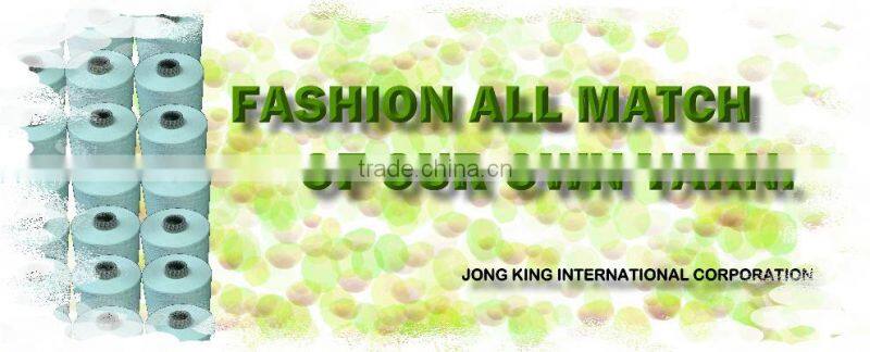 2/28 SMM 100% ACRYLIC CASHMERE LIKE SEMI DULL RAW WHITE YARN HAND KNITTING YARN