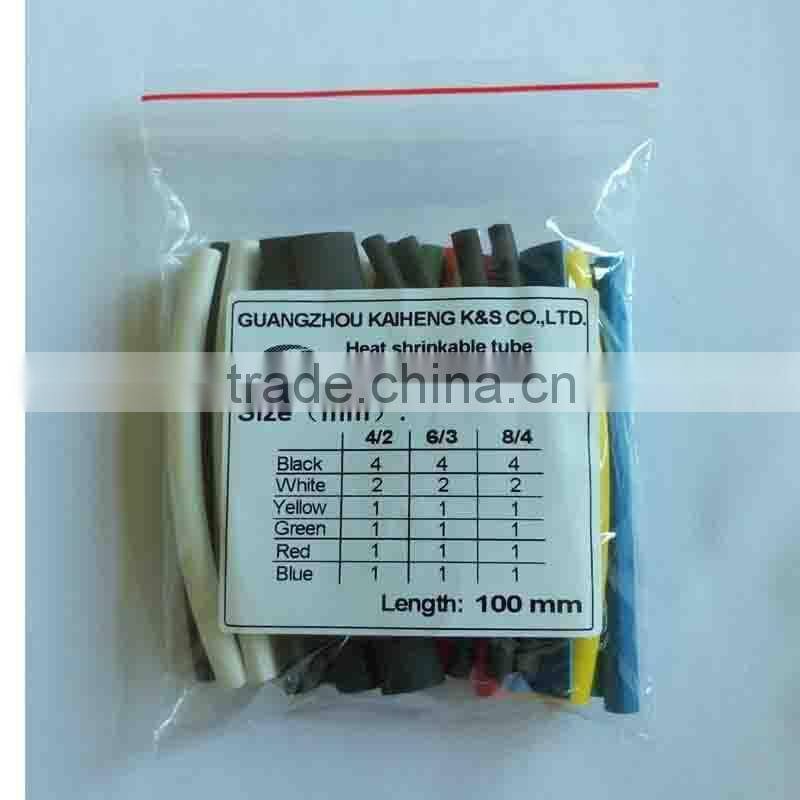 China wholesales UL approved low smoking single wall 2:1 heat shrink sleeve