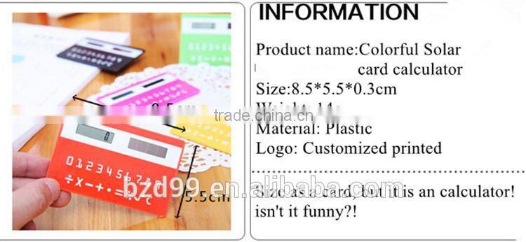 Promotional Gift Solar Power and Card Shape Mini Scientific Calculator / Electronic Gift Logo Custom Printed OEM Manufacturer