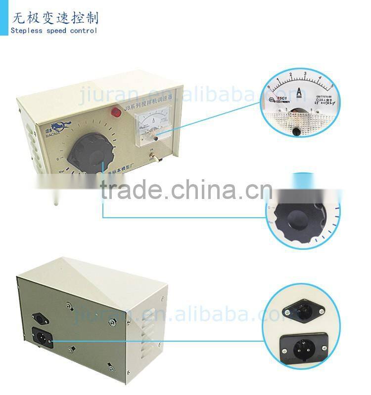 JRJ300-1JRJ300-SH for soap digital Laboratory Electric Shear Homogenizer High Speed Shear Disperser JRJ300-I