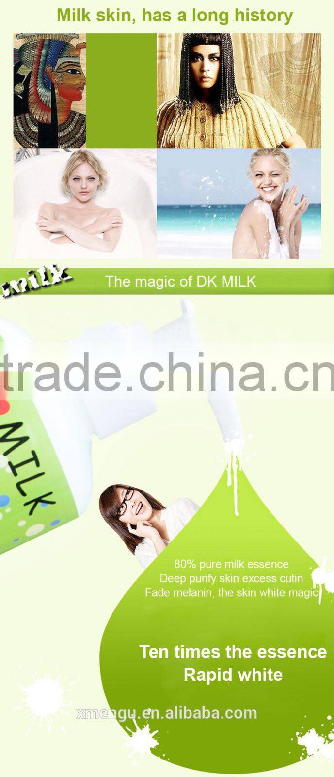 Milk Body Whitening Cream Body Cream Skin Moisturizing Nourishing Cream 250ml