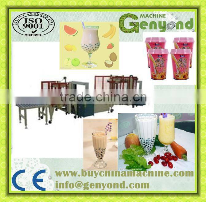automatic milky tea packing machinery china supplier