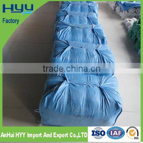 TWIST NYLON MULTIFILAMENT FISHING NET