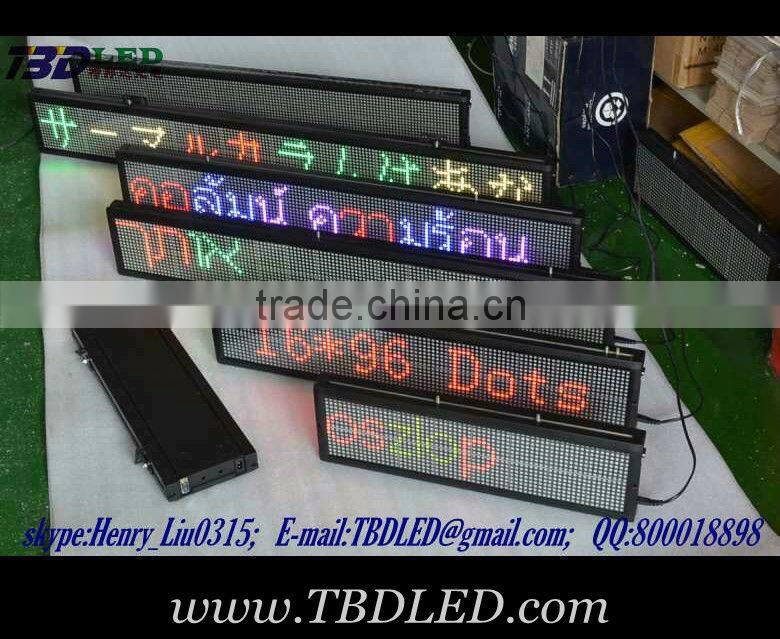 16 dots high indoor mini led Billboard display sign board