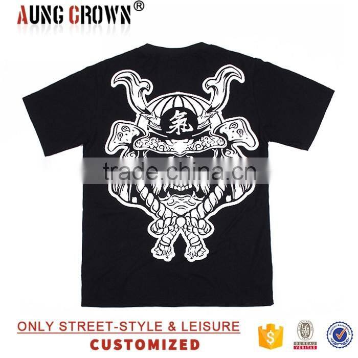 Men's Short Sleeve Best Sell T Shirt