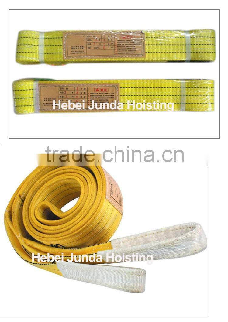 10 ton flat polyester lifting webbing sling belt type from China manufacturer