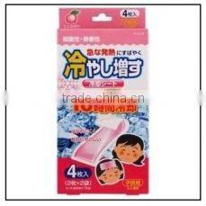 Japan Safety and Easy to use baby feeding bottle Baby Plastic Mug