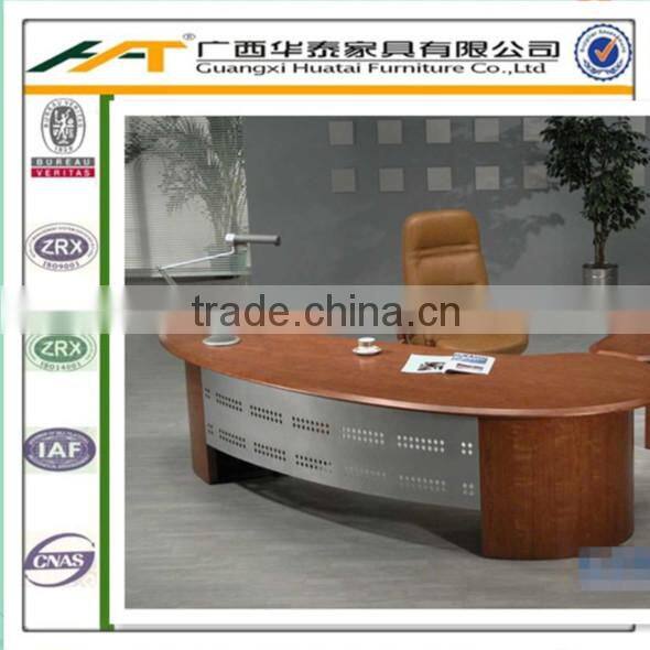 Modern Round Office Desk