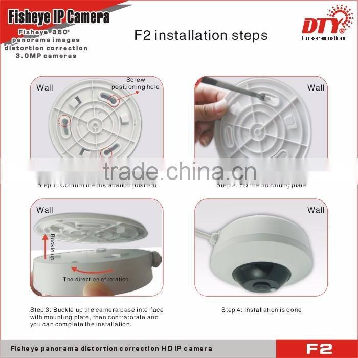 p2p hd ip camera,indoor mini dome ip camera,F2