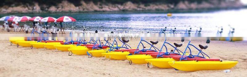 Popular good quality cheap adult water bike for sale, aqua bike