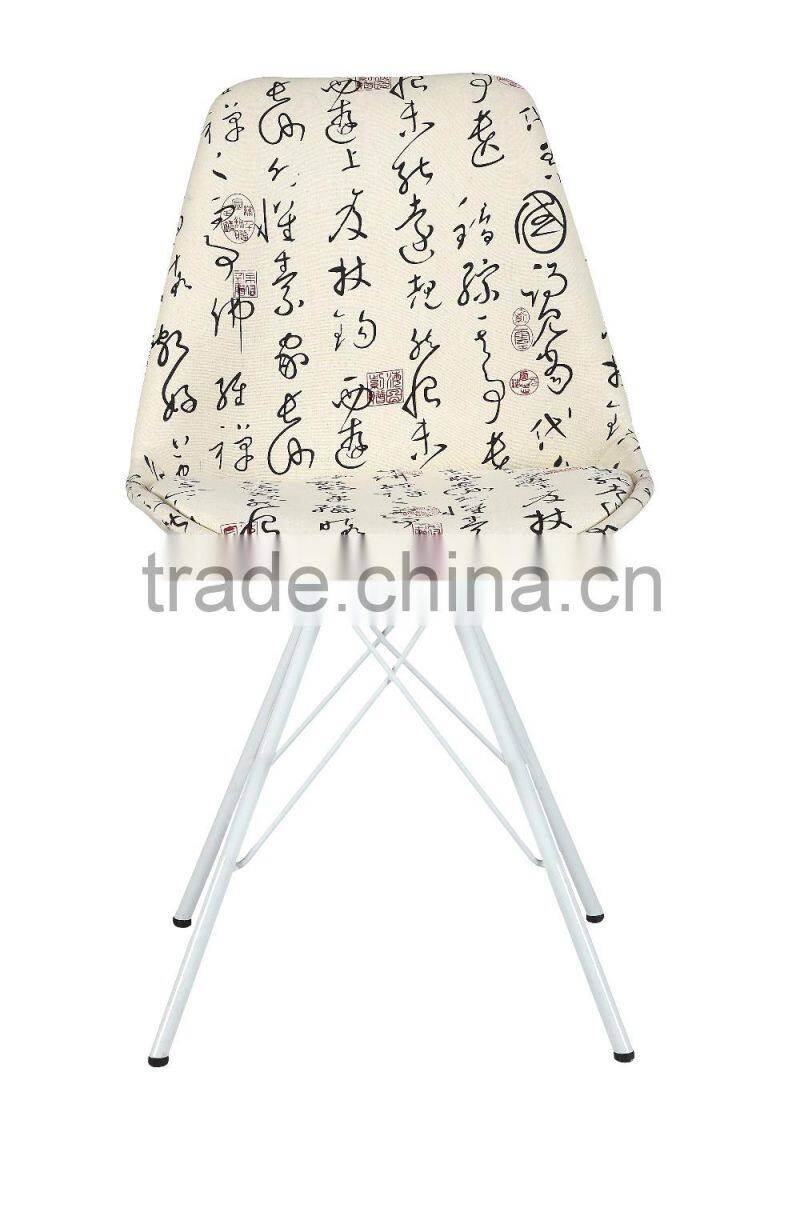 AH-1002W Fabric Huzhou Beautiful Cheap Home Chair Living Room Chair