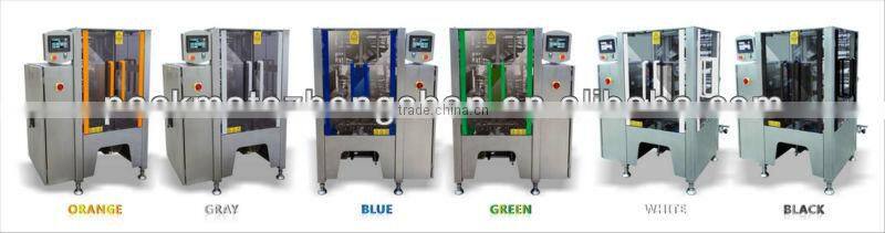liquid packing machine with piston pump filler, magnetic pump filler, compact gear filler or rotary pump filler