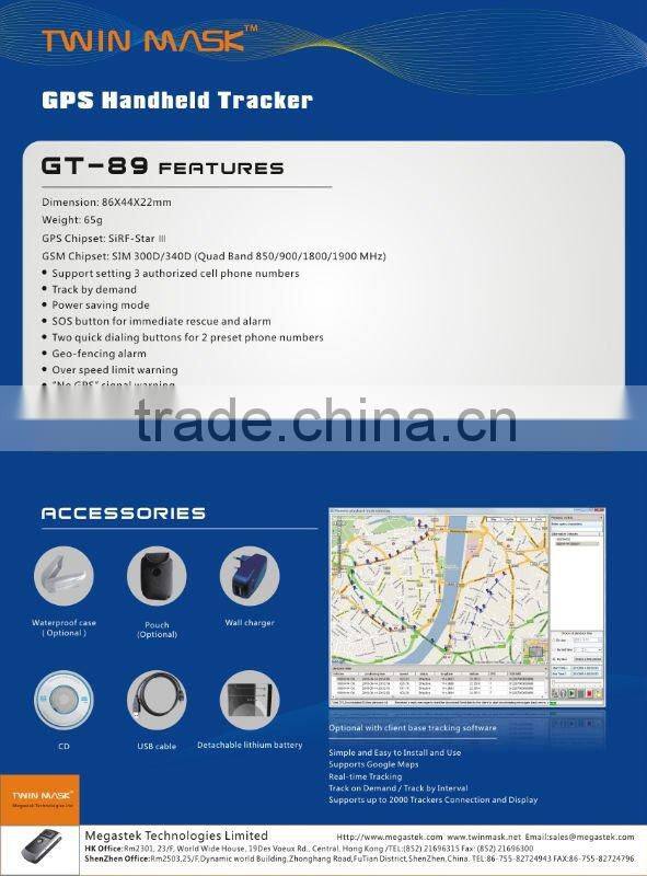 Personal GSM GPS Tracker GPS Quad Band Dial Speak Monitor Real-time Tracking