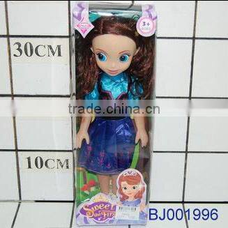 Little princess moppet doll lovely girl dolls fashion muscial doll