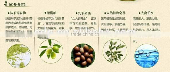 Hot Sale No Handmade Soild Form Laundry Soap/Hand Soap