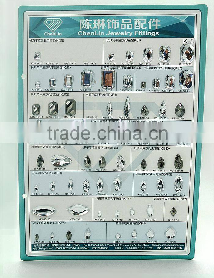 KR14 galaxy foiled 13*17 flat back sew on acrylic rhinestones for fashion decoration, craft making, garment bags accessories