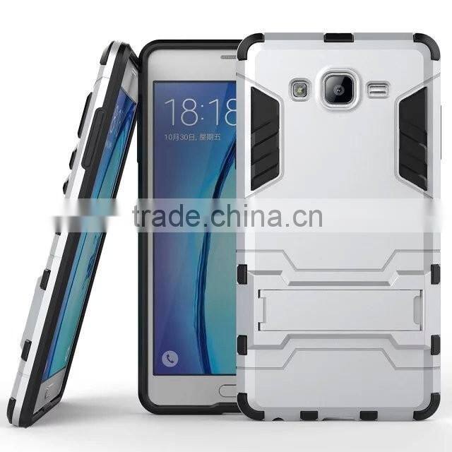 Hybrid Armor PC+Silicon Shockproof Kickstand Case For Galaxy On 7 G6000/On 5 g5500