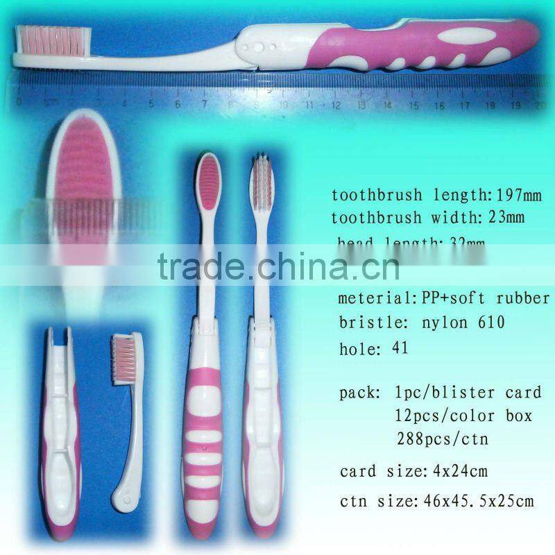 foldable toothbrush