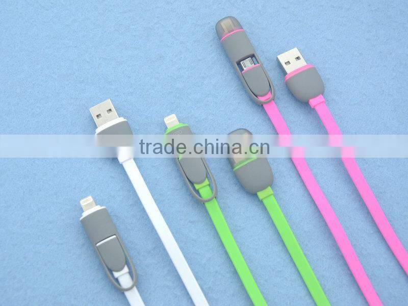 newest model V8 and 5s together usb cable for iphone 5 & for iphone5s & android phone