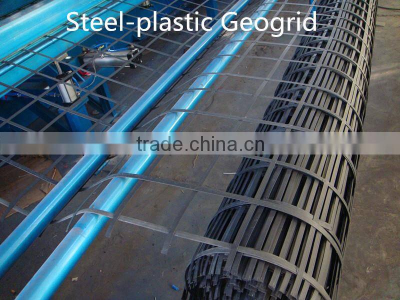 CE Certificate Geogrid Ultrasonic Welding Equipment
