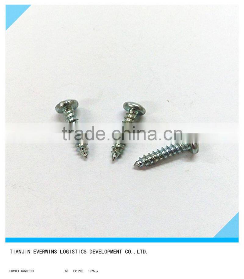 Pan head fine thread self tapping screw