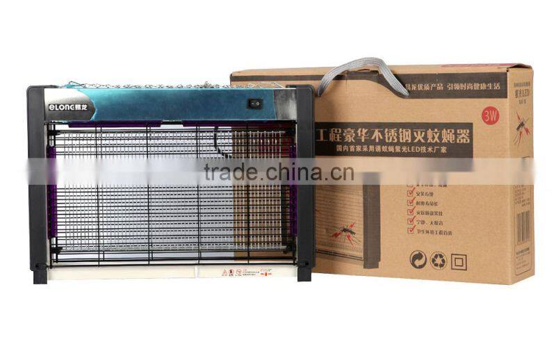 Best quality Elong MT999 fly insect killer