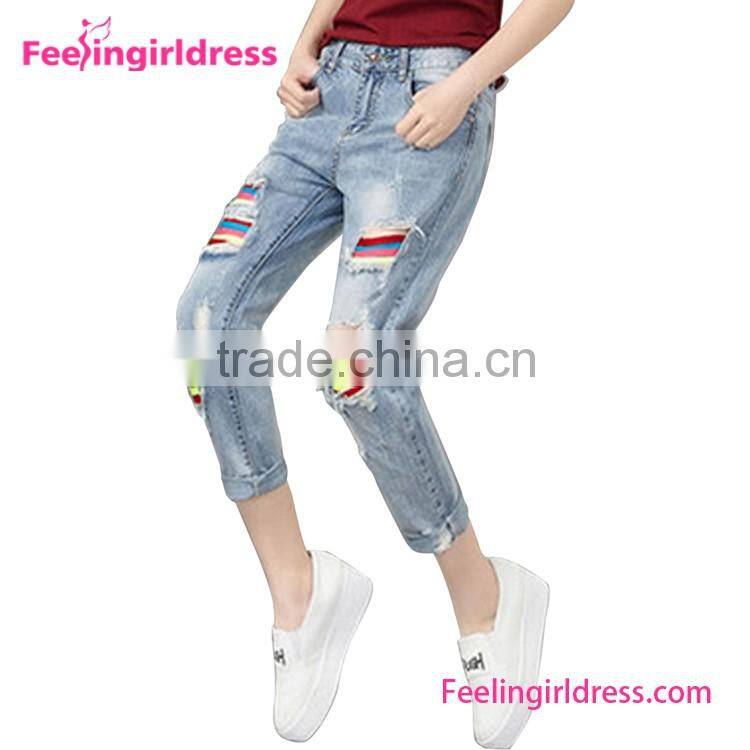 Latest New Model Fashion Jeans Pants
