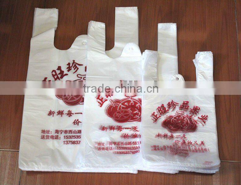 HDPE vest handle shopping bag supermarket plastic bag
