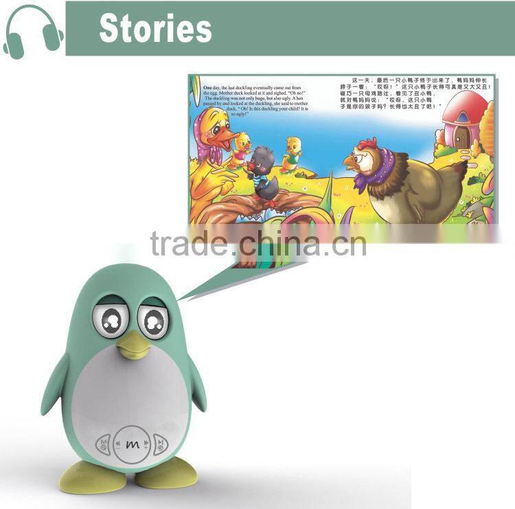 Marbo The most popular children learning machine