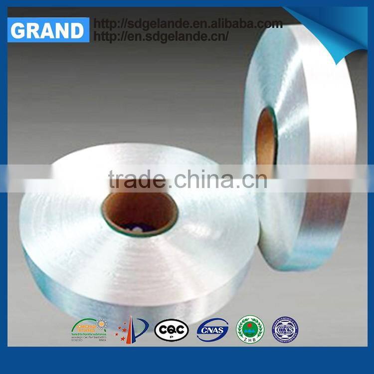 Factory Sale 75D 100D 150D FDY Polyester Yarn