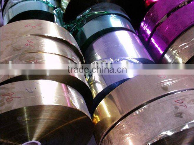 high quality cheap PET sequinS film in various colours plain/matte/hologram