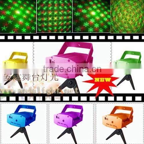 mini stage laser light