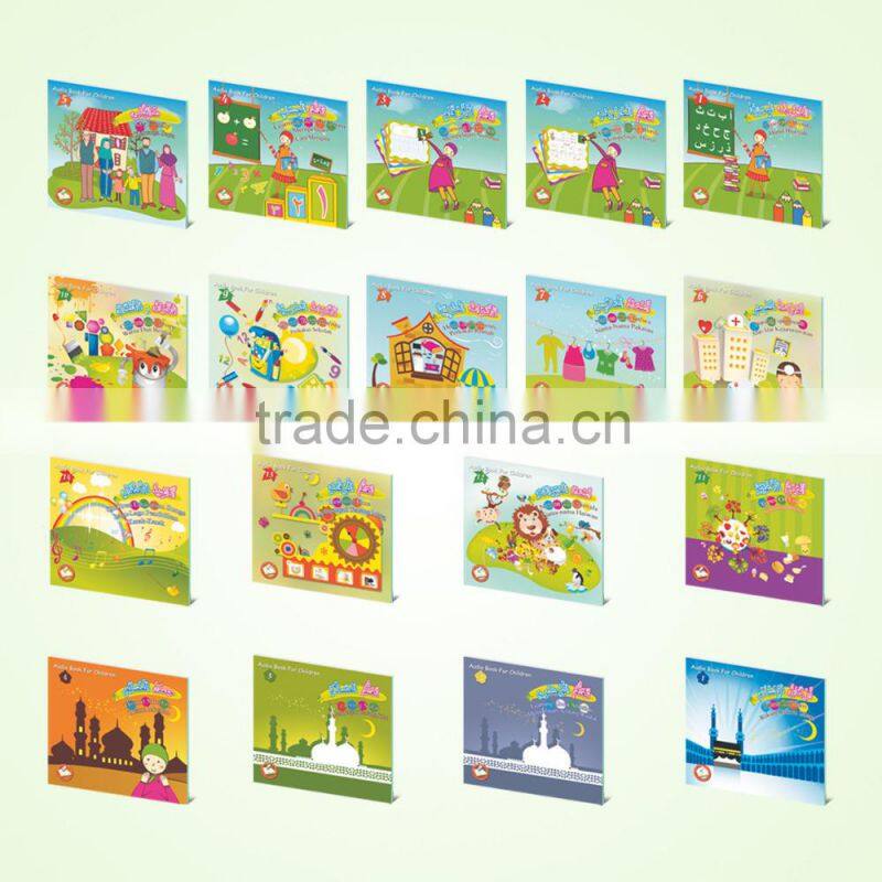 English Arabic,and French reading pen with books for Islamic kids as gift