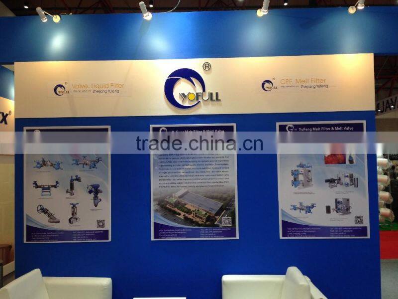 PP melt-blown filter cartridge