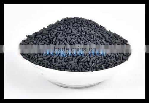 pellet activated carbon plant