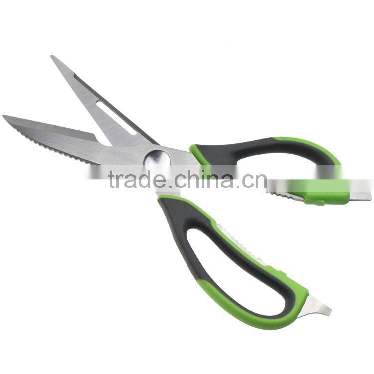Kowin Multi - functional kitchen cutting tools 8 inch Stainless Steel detachable kitchen scissors