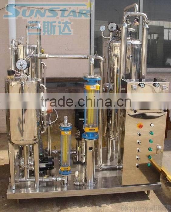 Automatic Carbonated Soft Drink Making Machine Carbonating Machine for coco cola