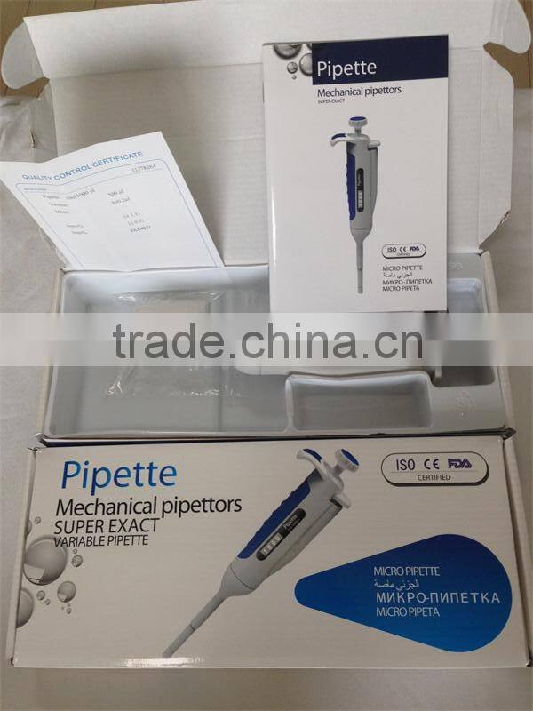 lab medical Pipette machine