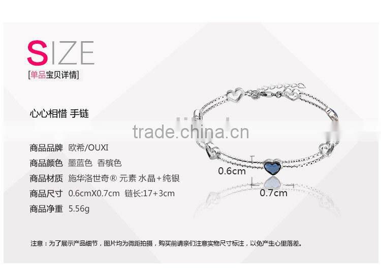 OUXI Concise Style heart shaped Silver&Blue crystal chain bracelet Y50005