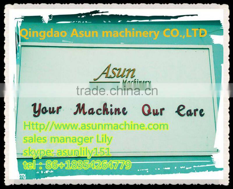 Qingdao PP Sheet extrusion machine