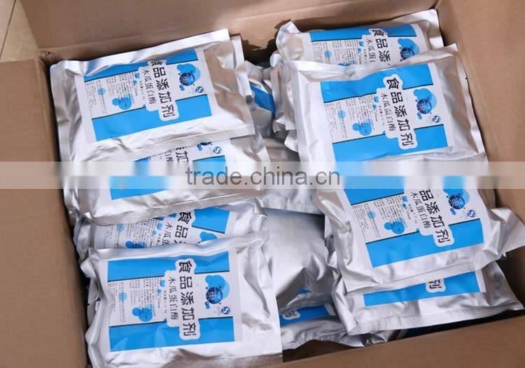 High quality bromelain wholesale organic pineapple extract bromelain powder