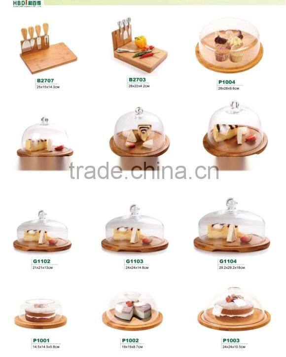 Newest design of plastic cake dome with wood cutting board