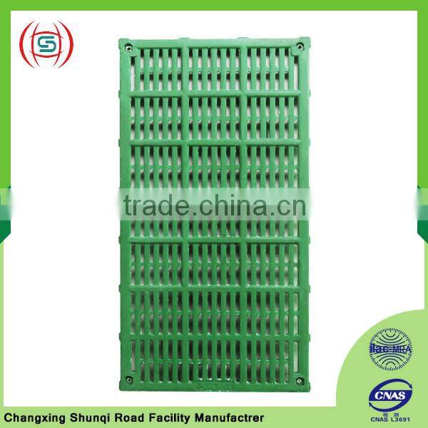 Pig farming equipment types of pig leakage dung plate