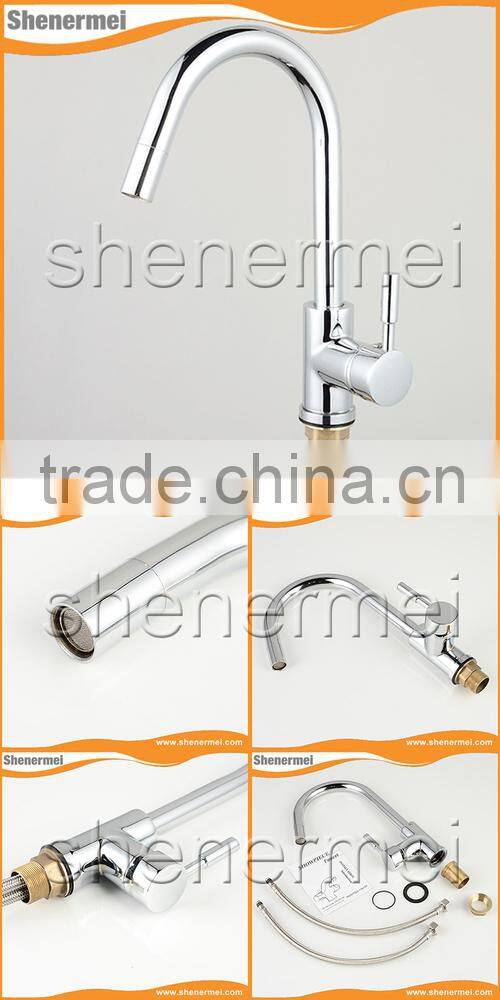new production hot sale kitchen mixers for import