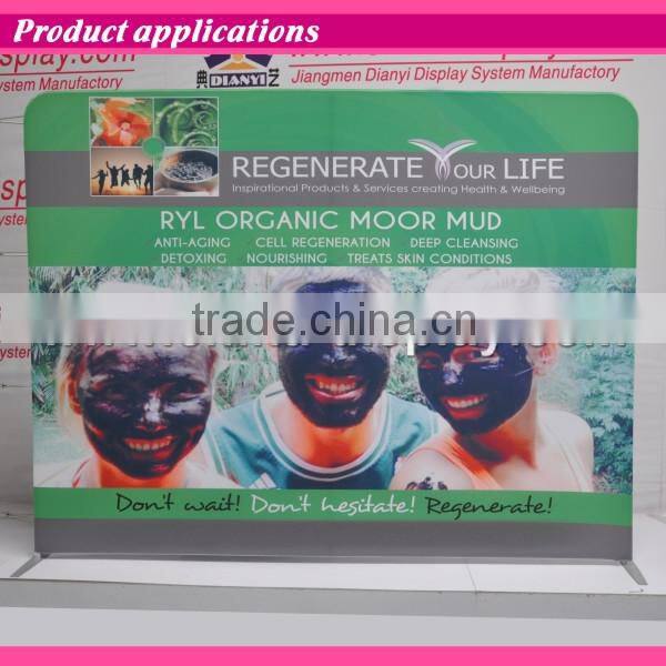 20ft S-shape Tension fabric wave tube trade show backdrop display