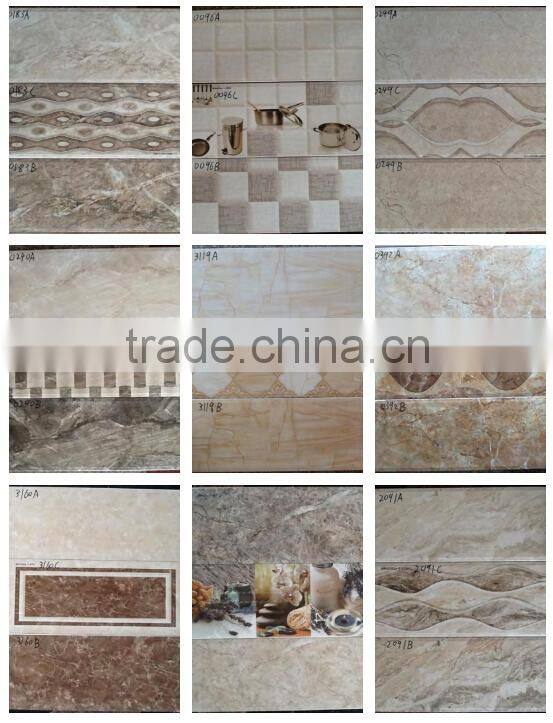 bathroom wall tiles 300x450mm