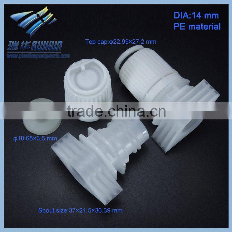 14mm plastic pour spout for medicine pouch