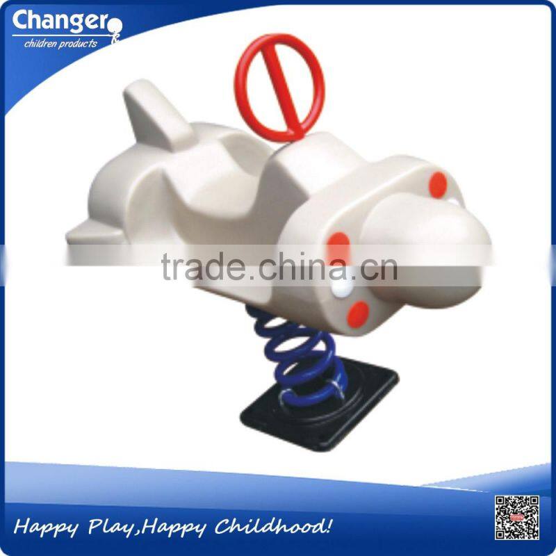 daycare playground equipment seesaw for kids