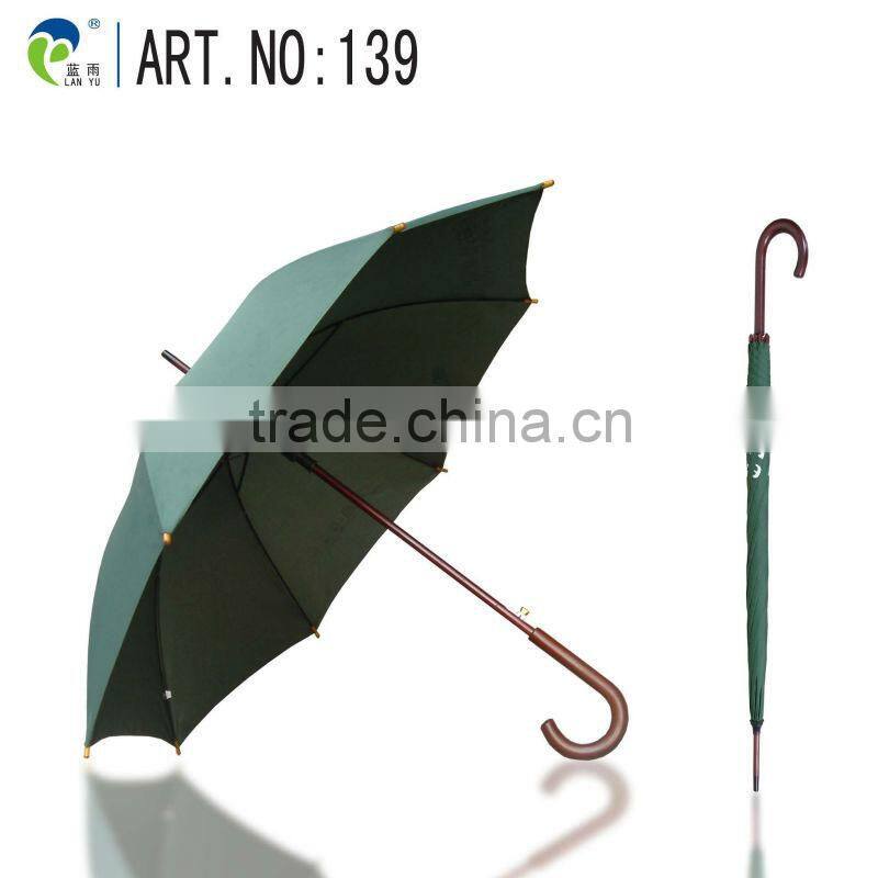 solid color auto stick umbrella